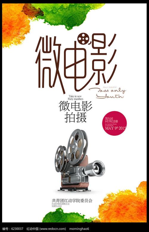 怎么买假的佛罗里达塞米诺尔州立学院成绩单