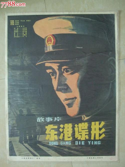 怎么办理不动产权证取代房产证